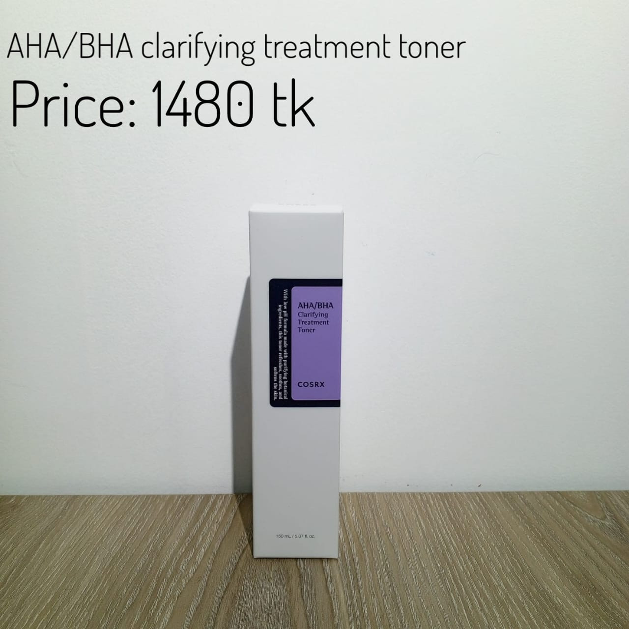 Skin care 0559