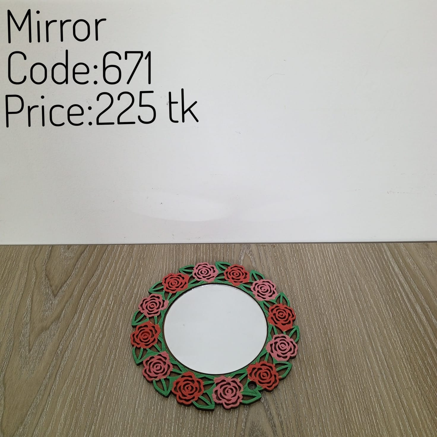 Mirror-small 0671