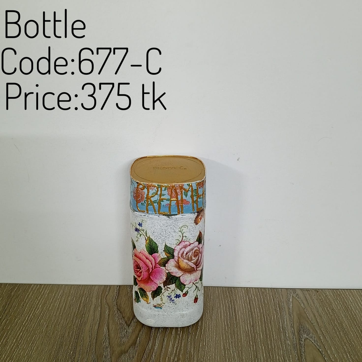 Bottle big 0677