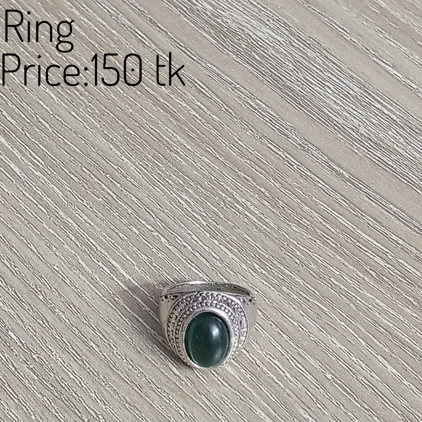 Ring 0665