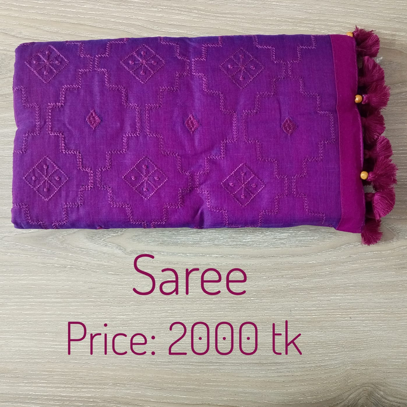 Saree 0600