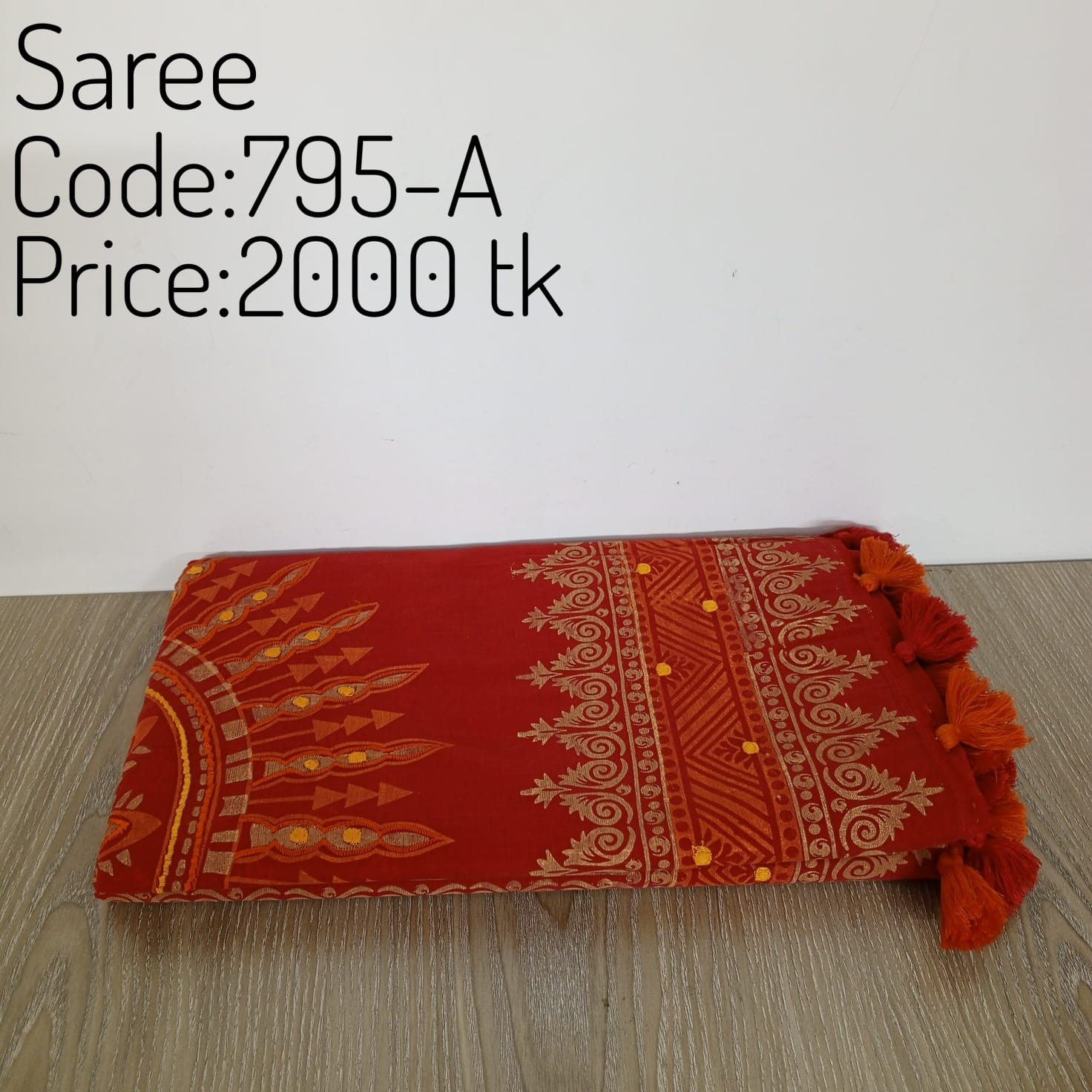 Saree 0795