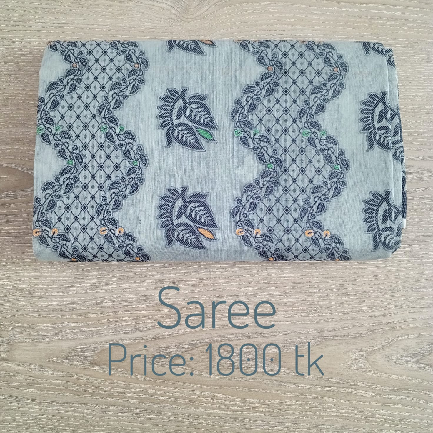 Saree 0041
