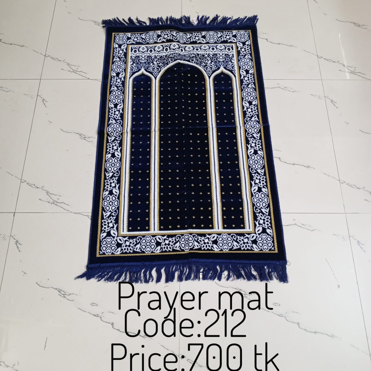 Prayer Mat 0212
