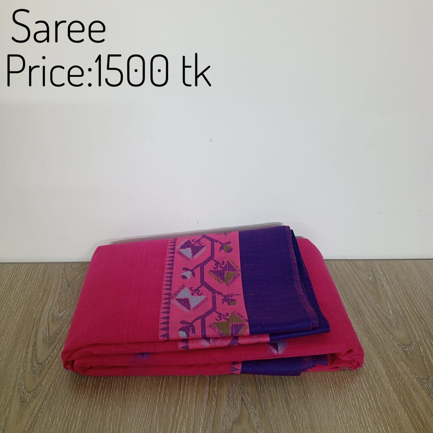 Saree 0062