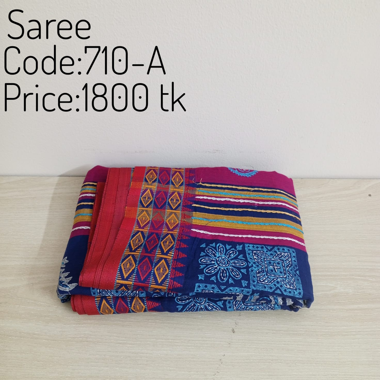 Saree 0744