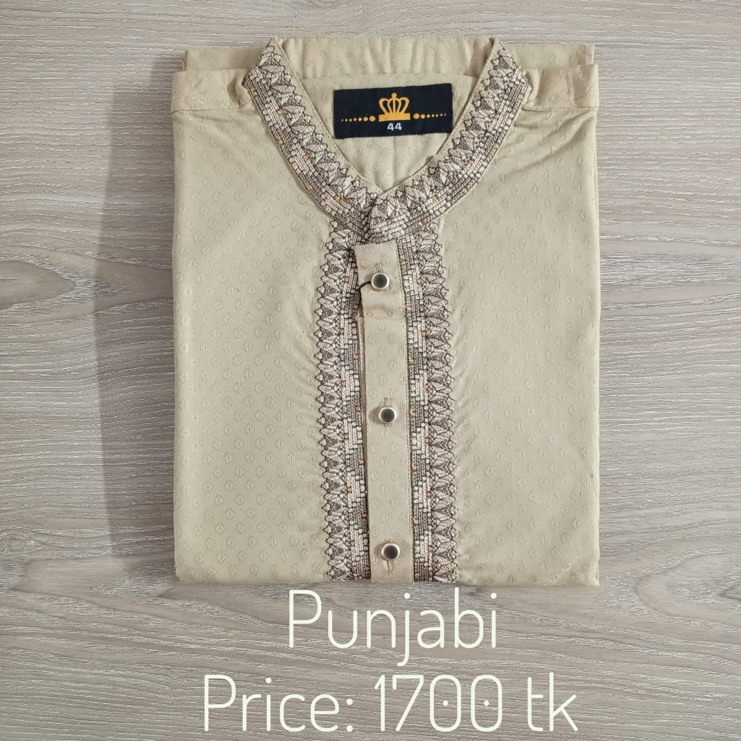 Panjabi Cotton 0160 44
