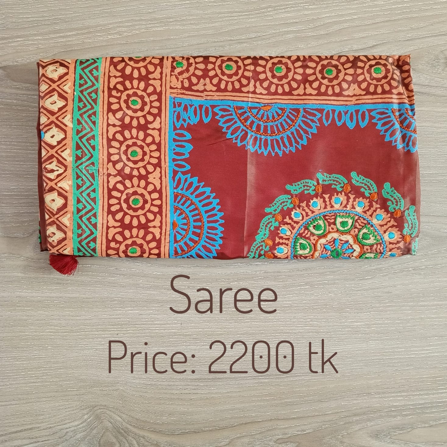 Saree 0075