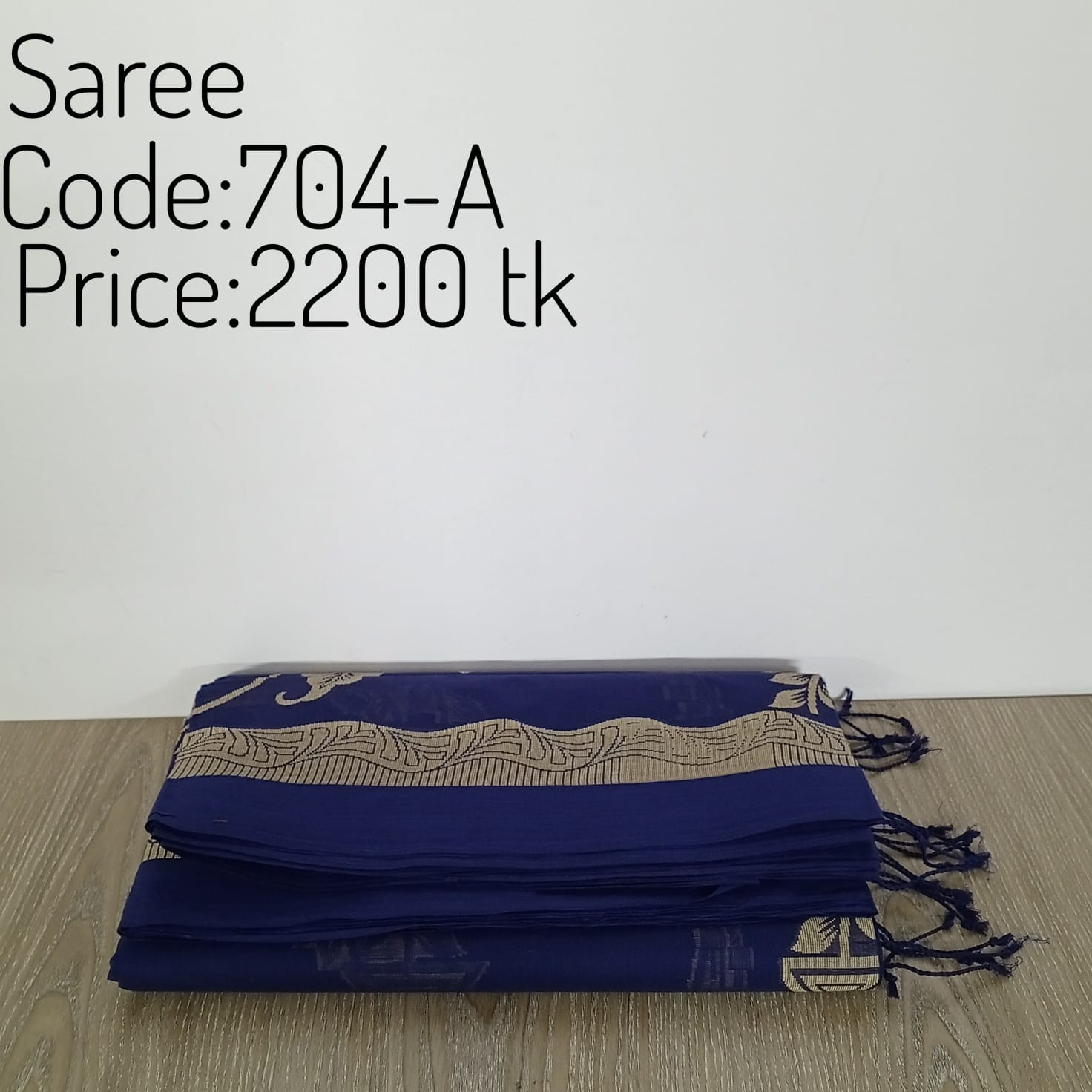 Saree 0704