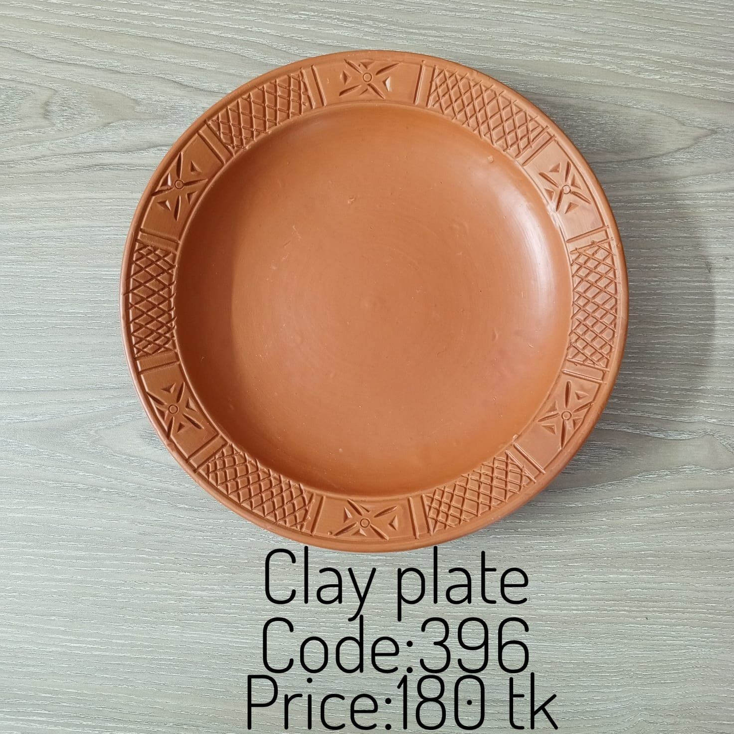 clay plate 0396