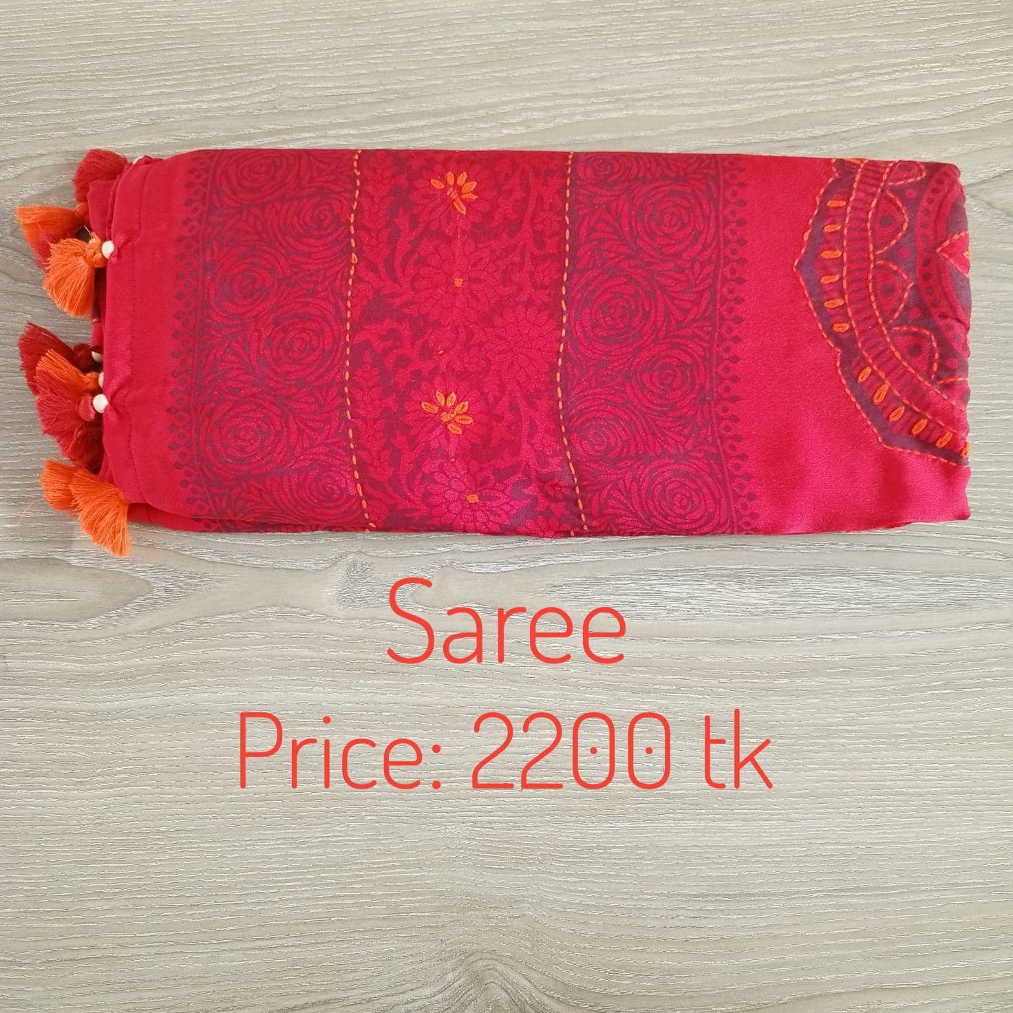 Saree 0082