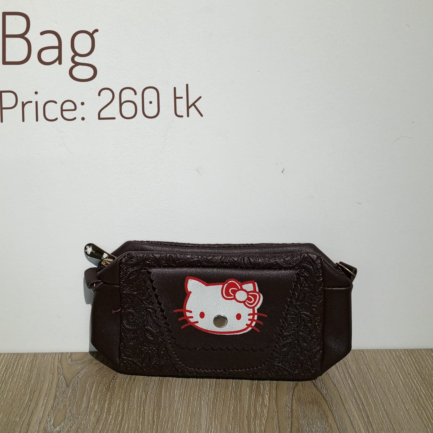 Children Bag 0208