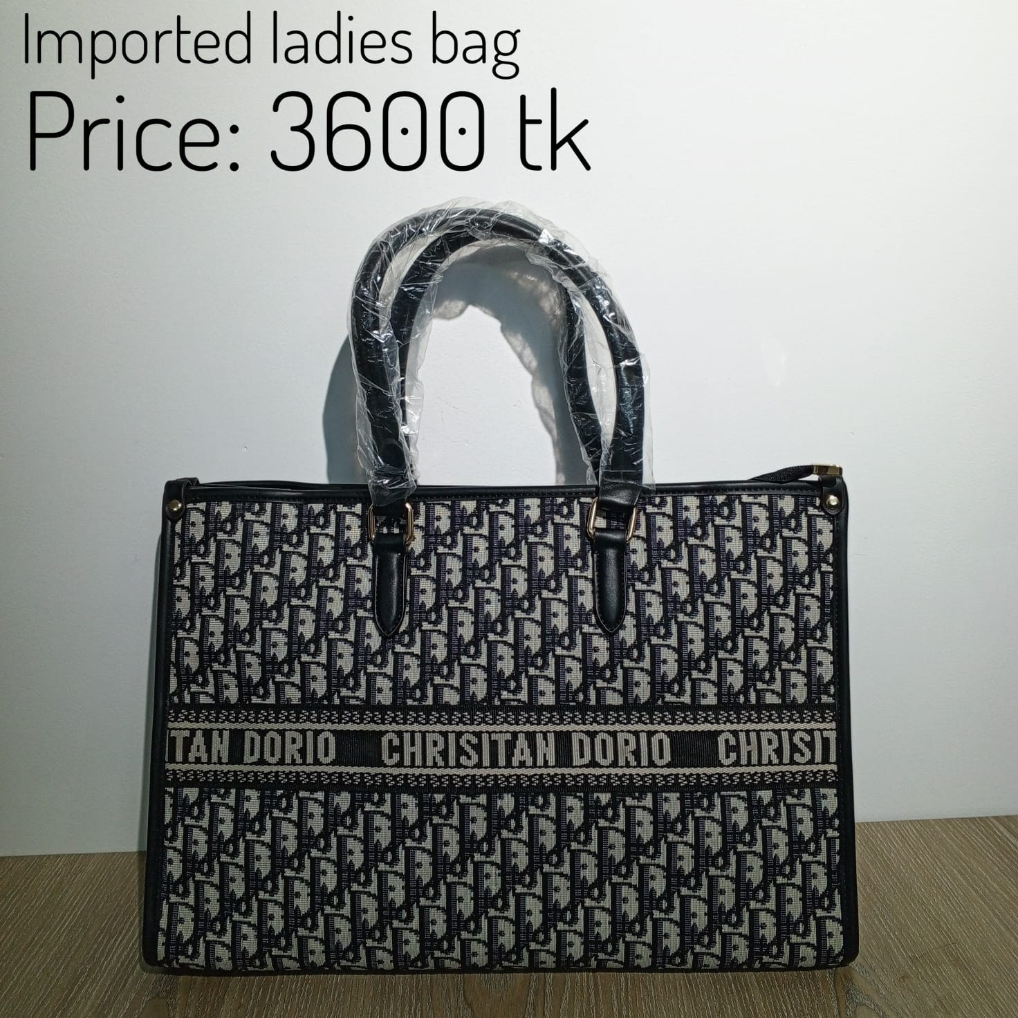 Bag 0178