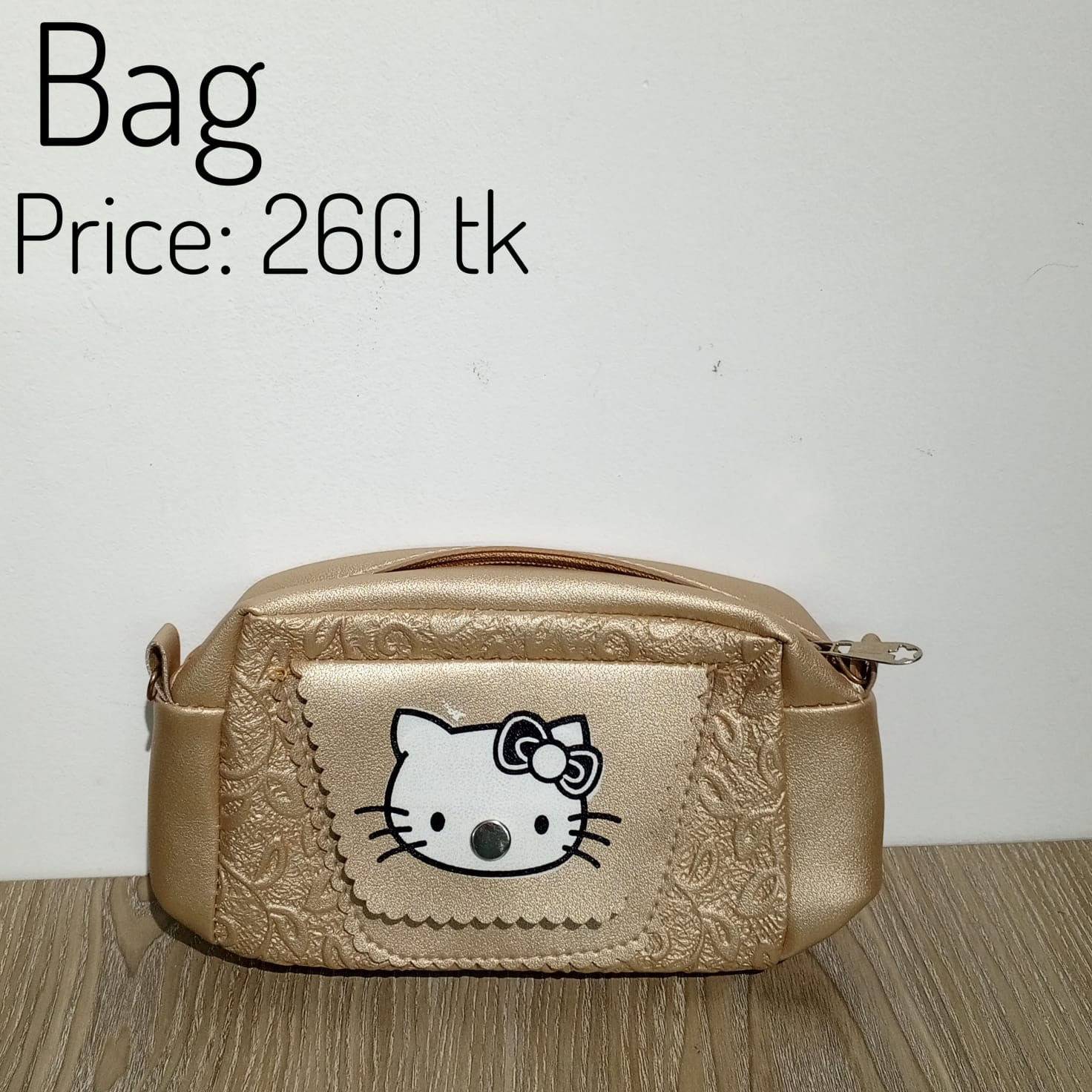 Children Bag 0207