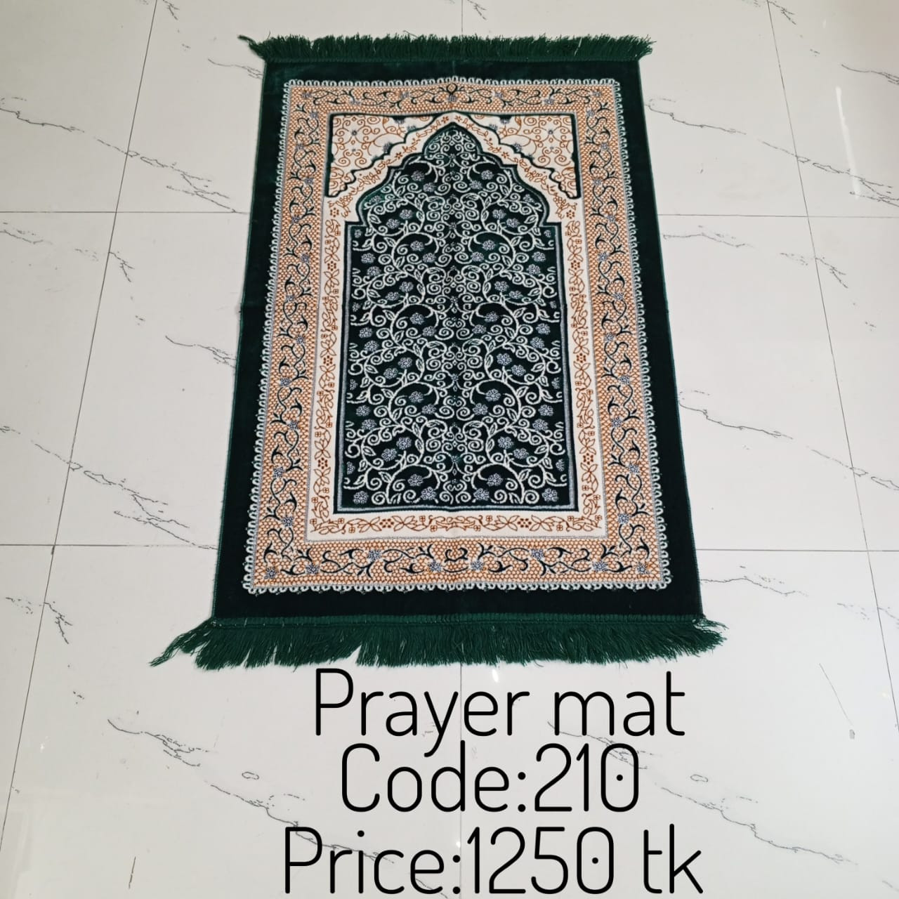 Prayer Mat 0210