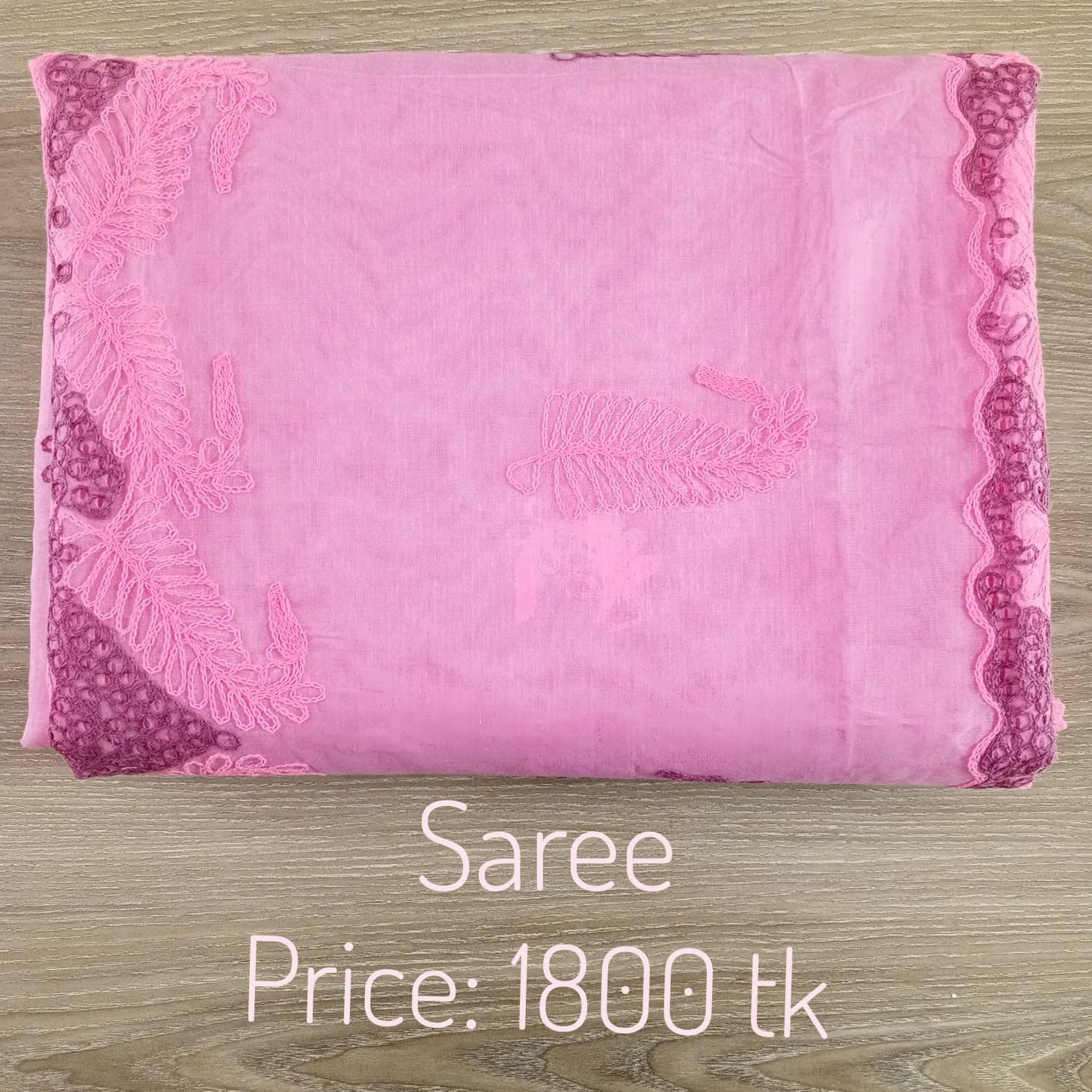 Saree 0024
