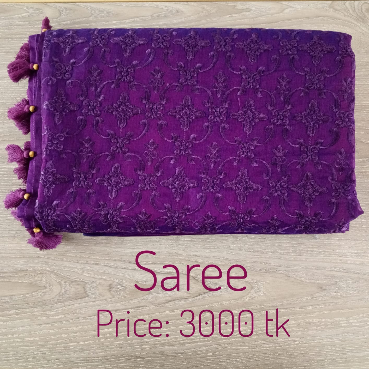 Saree 0046