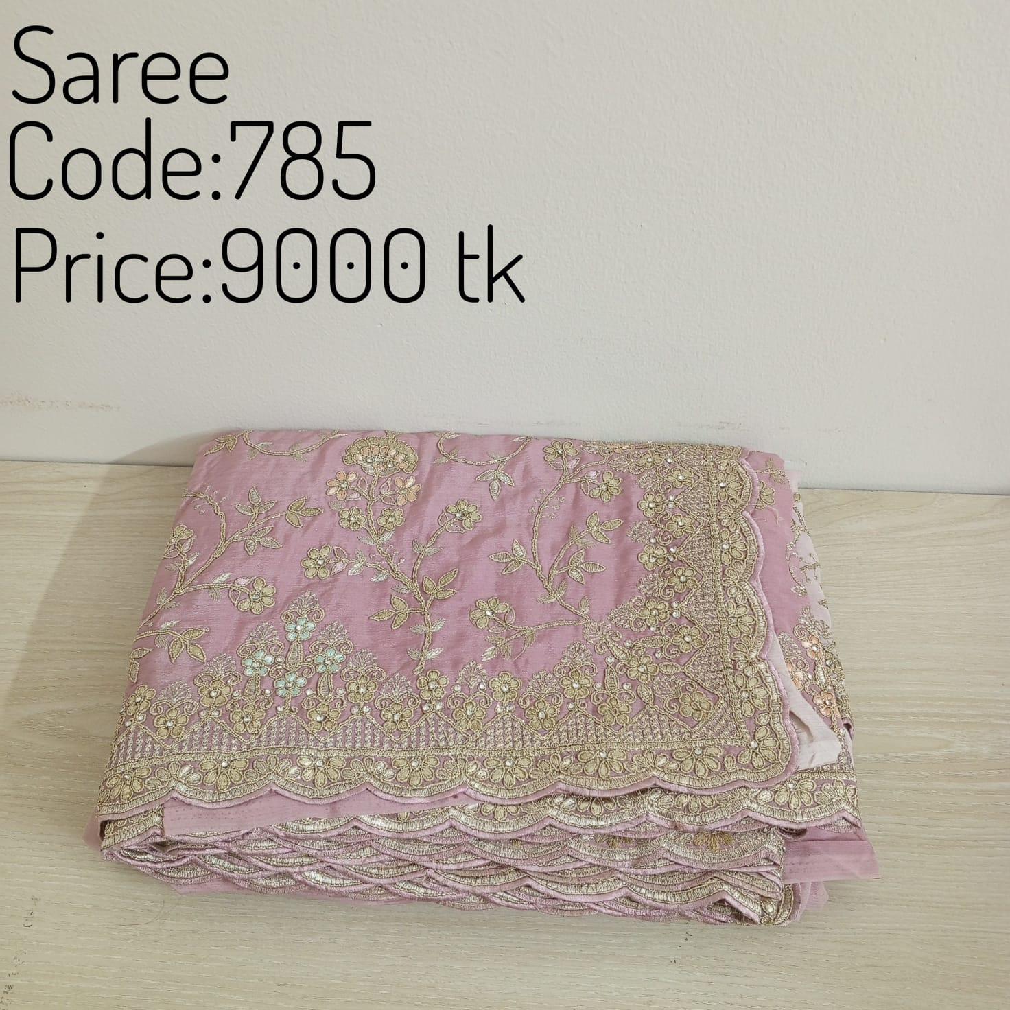 Saree 0785