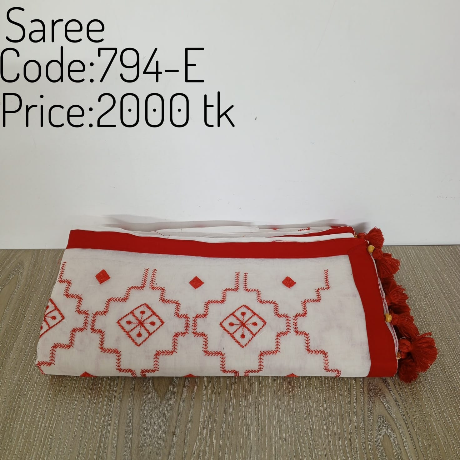 Saree 0794