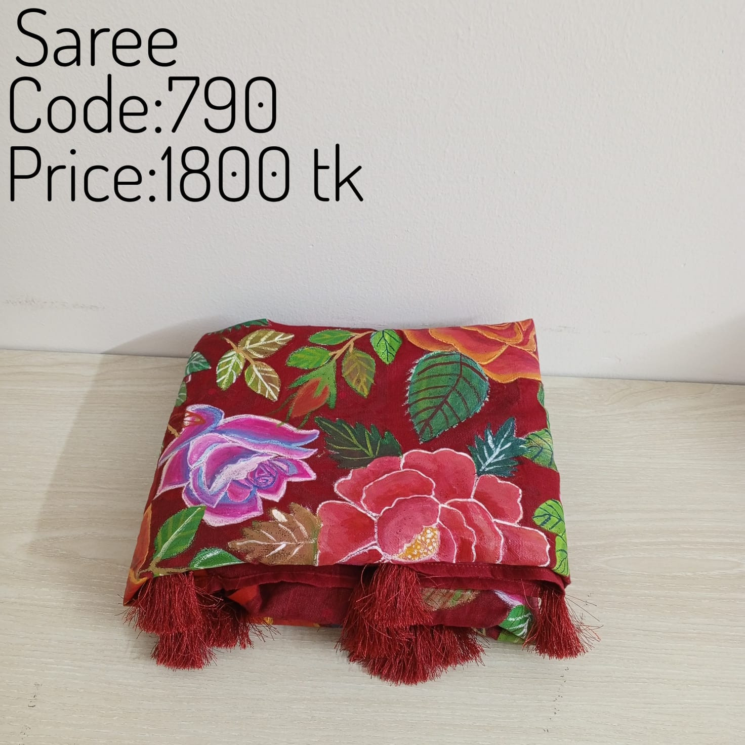 Saree 0790