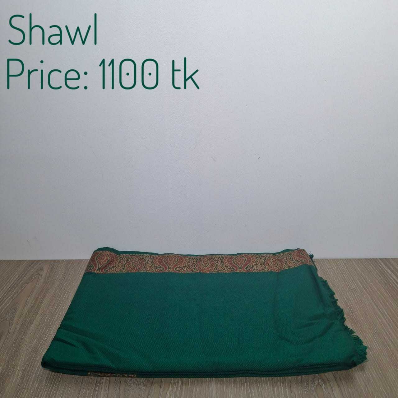 Shawl 0608