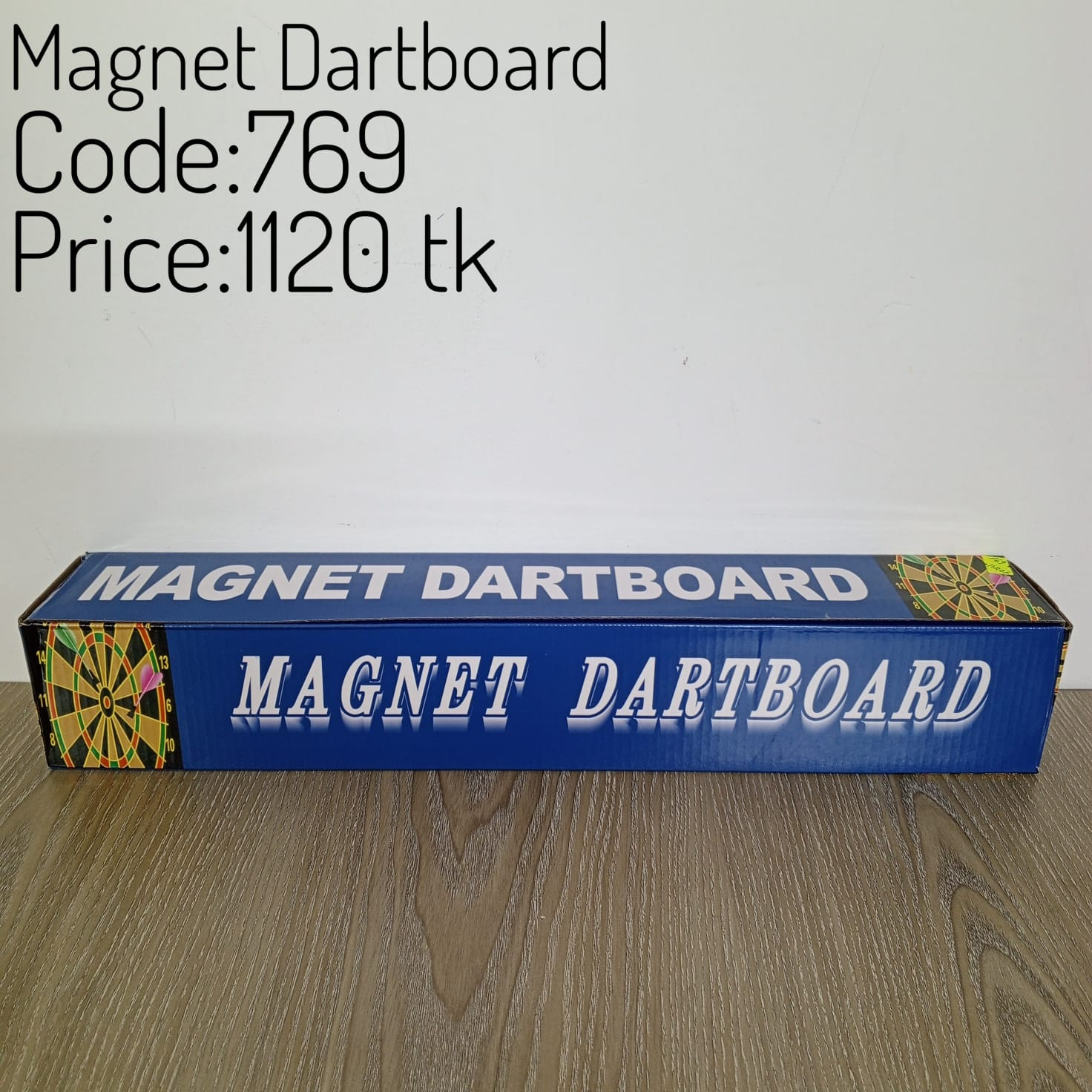 Dartboard 0769