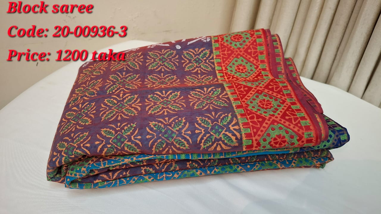 Saree 0049
