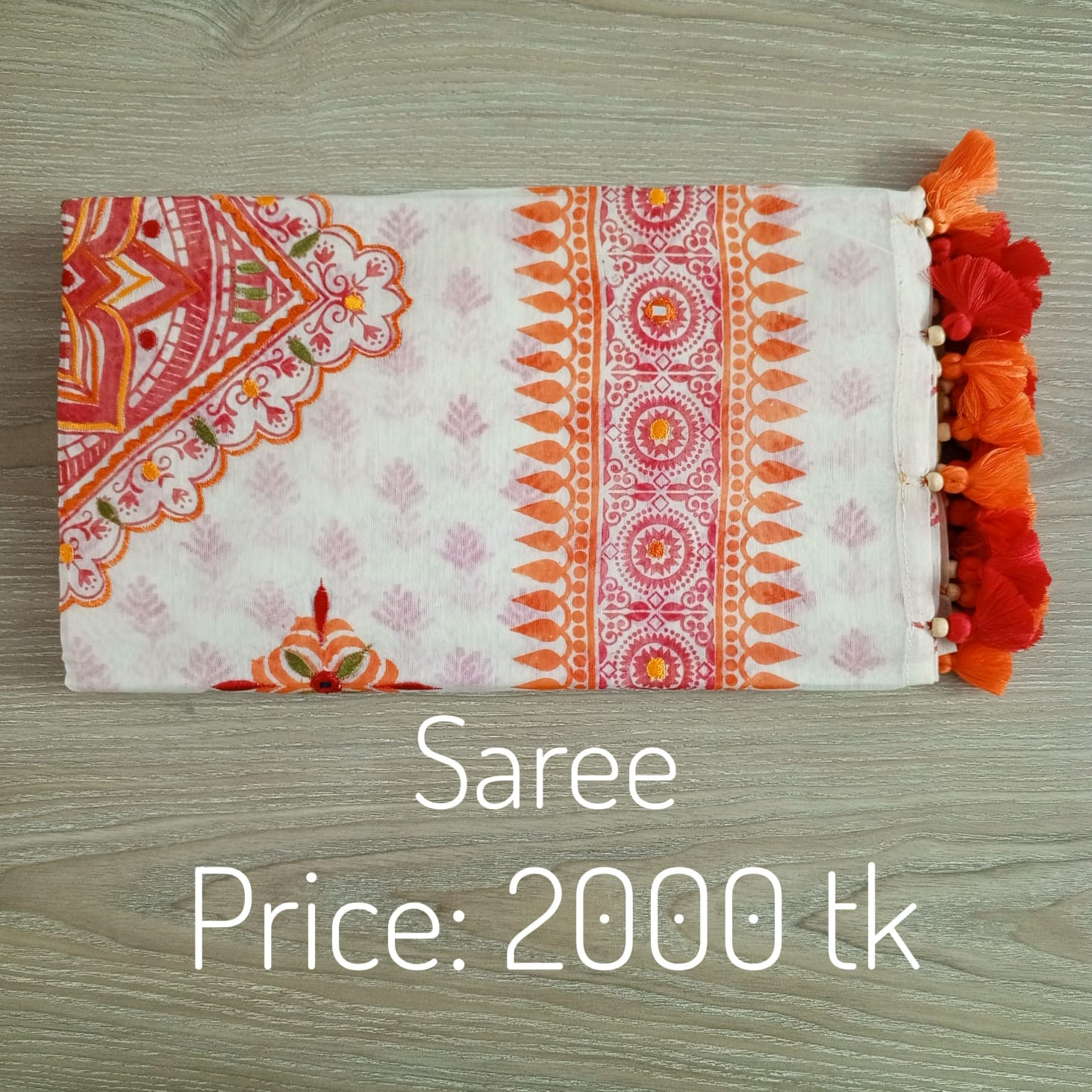 Saree 0604