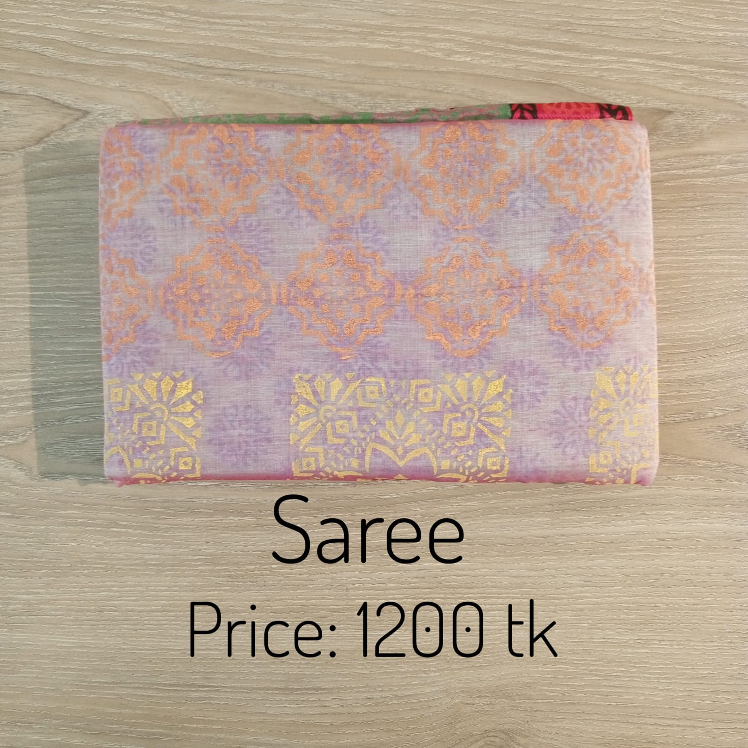 Saree 0035