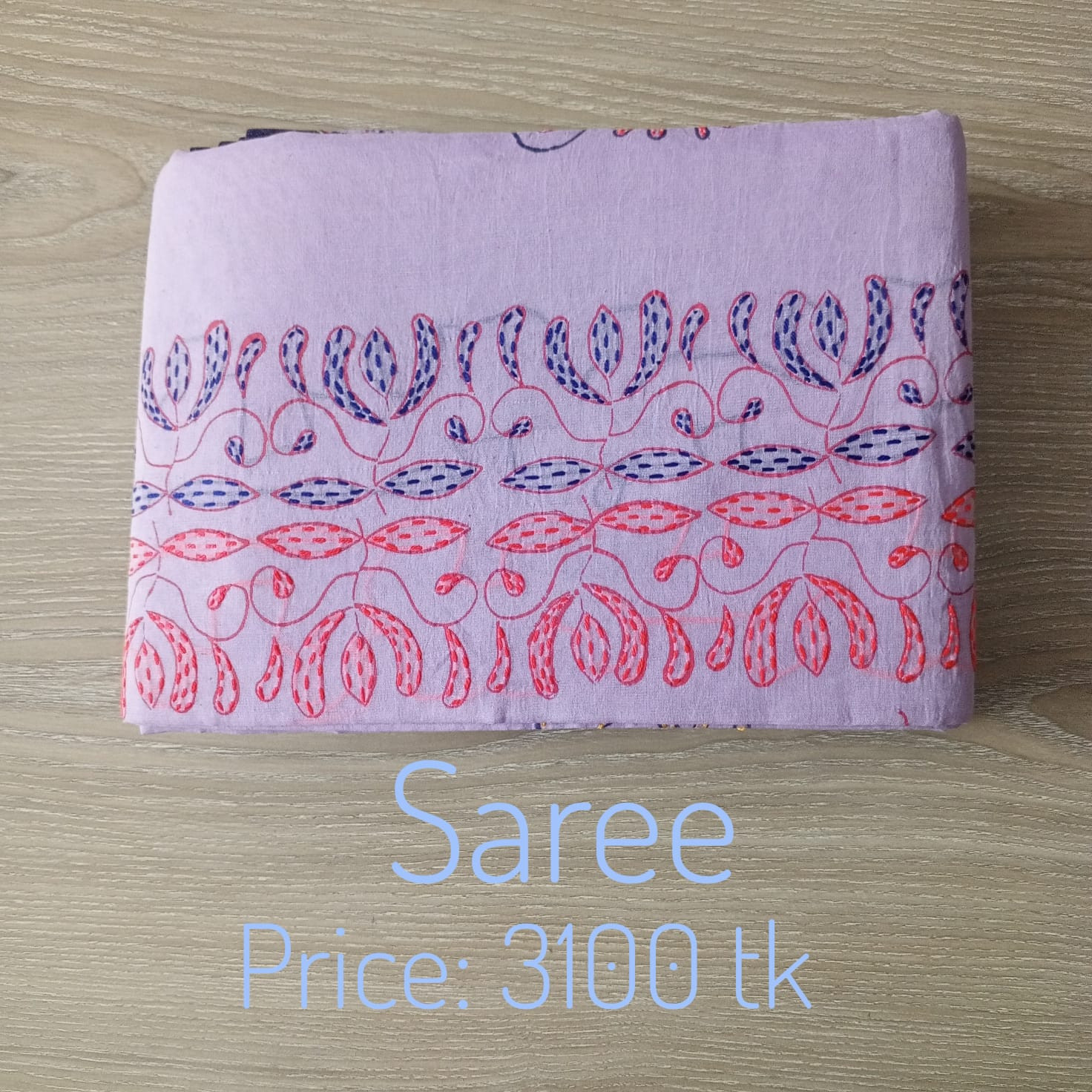 Saree 0268