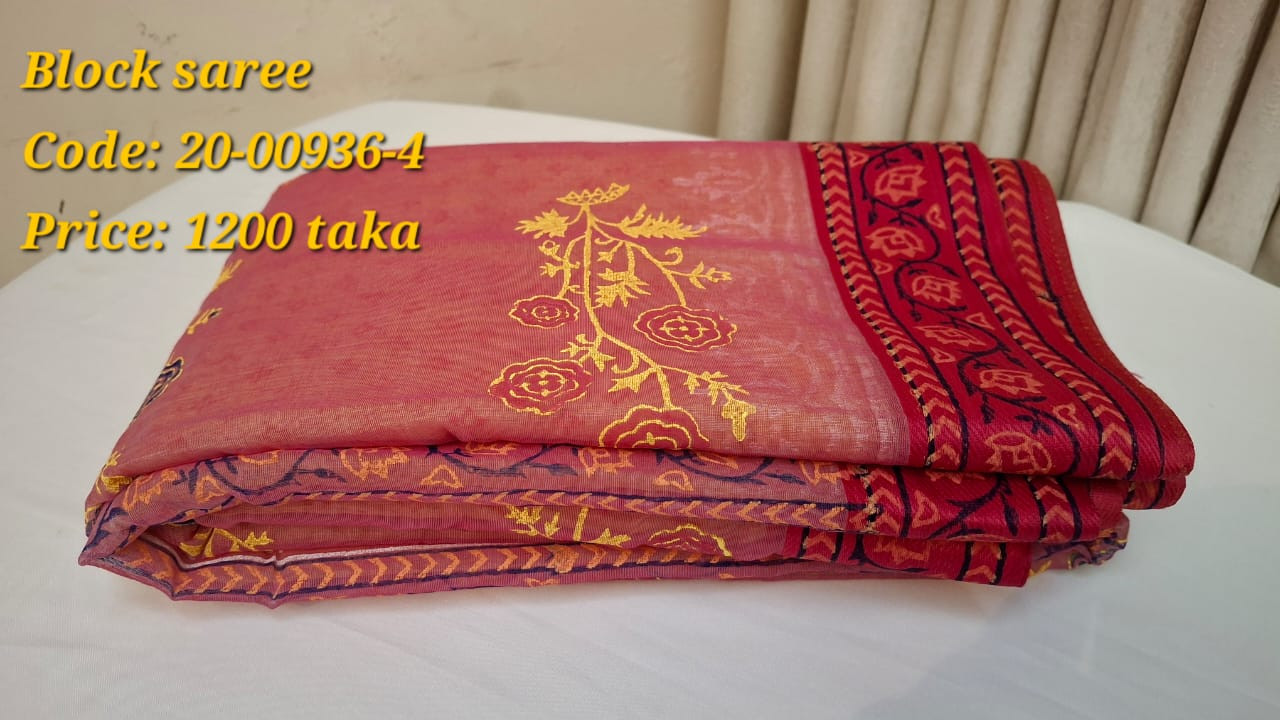 Saree 0033