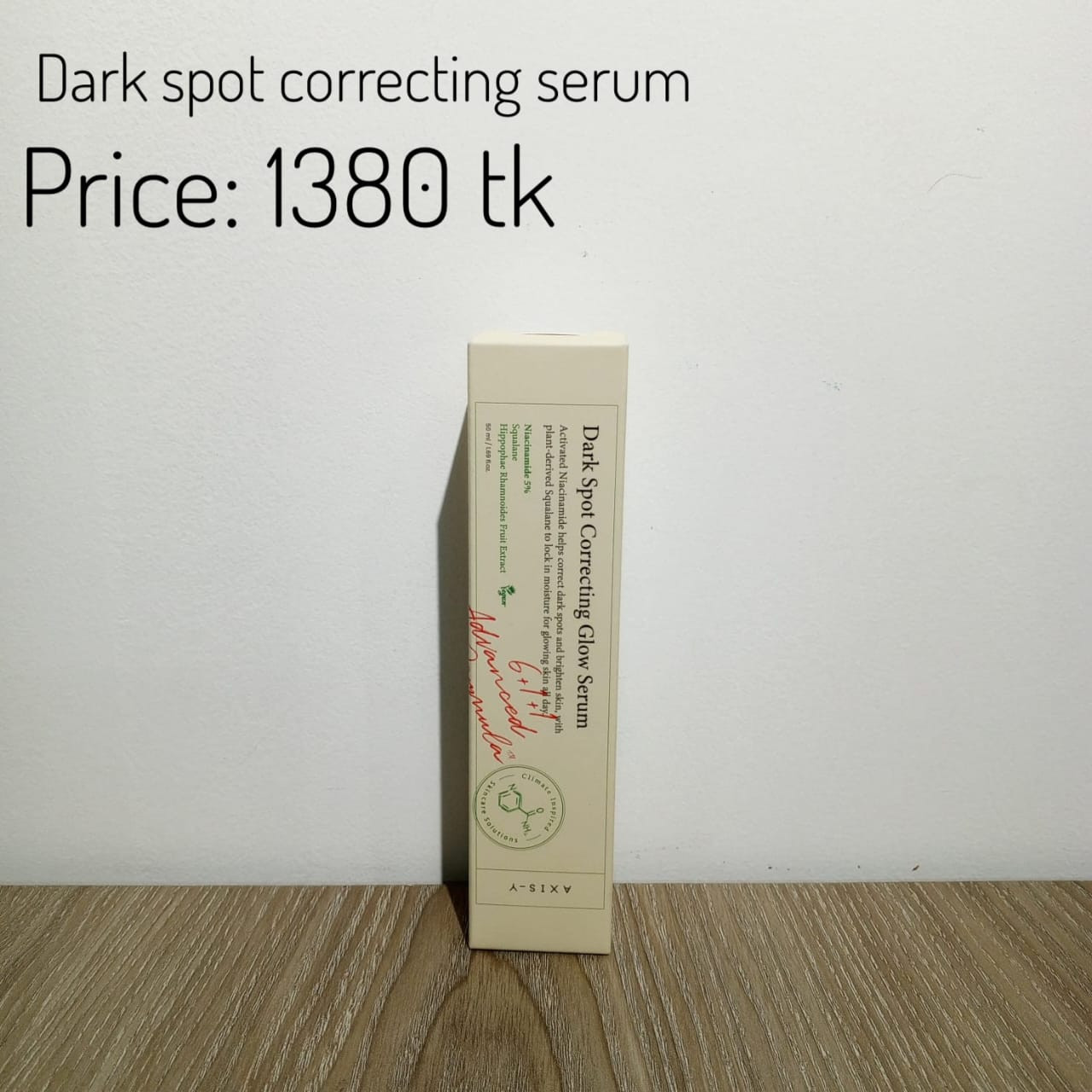 Skin care 0560