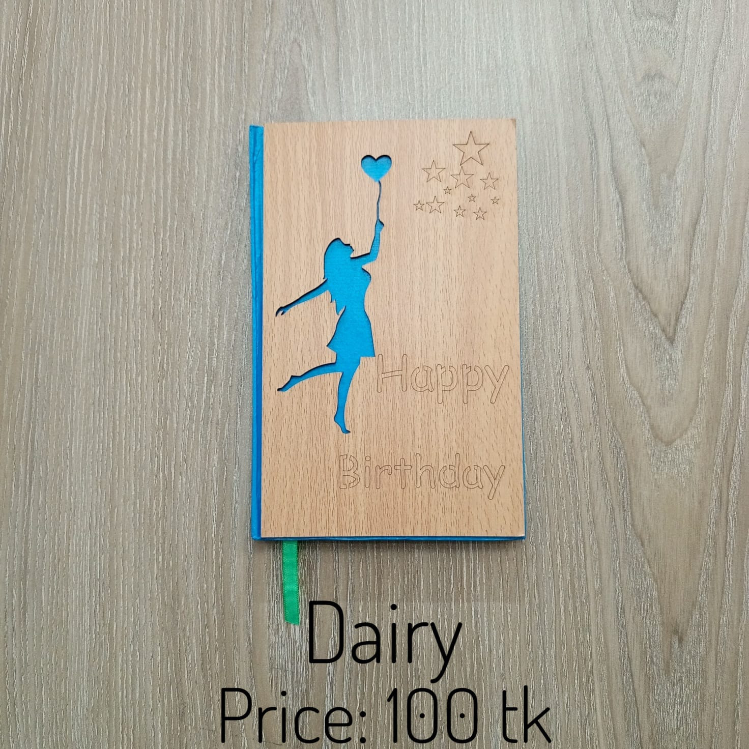 Dairy 0449