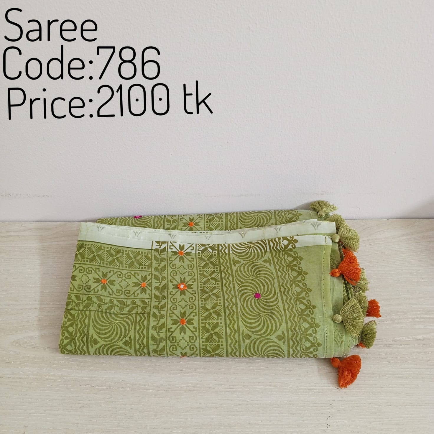 Saree 0786