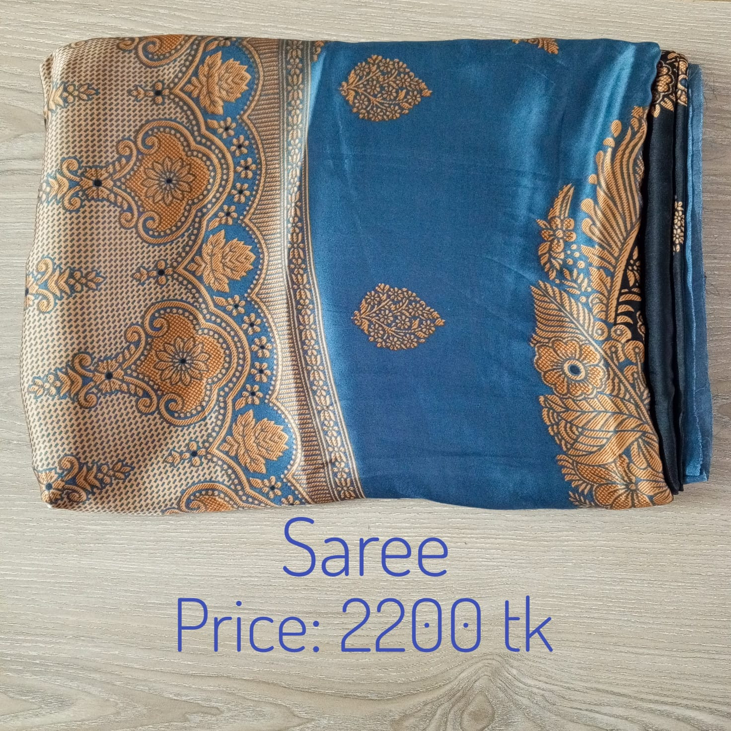 Saree 0262