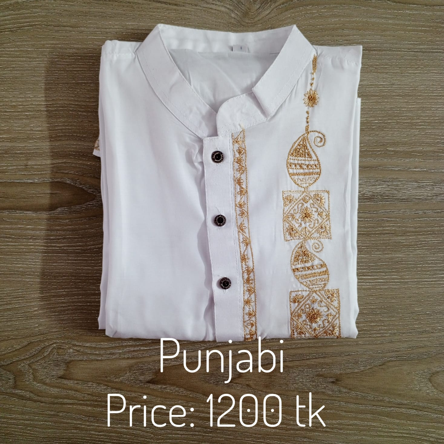 Panjabi Cotton 0248 44