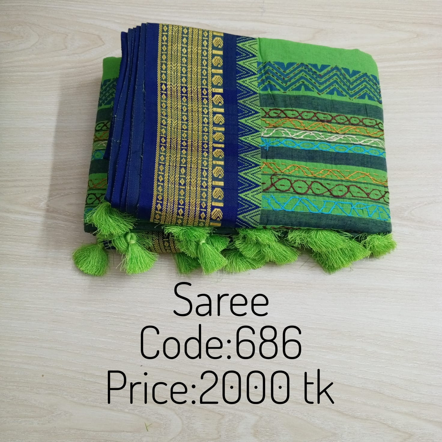 Saree 0686