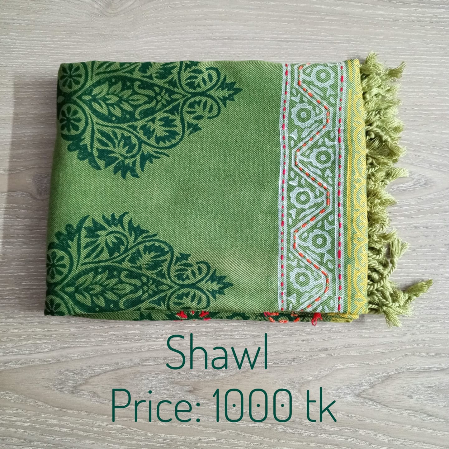 Shawl 0511