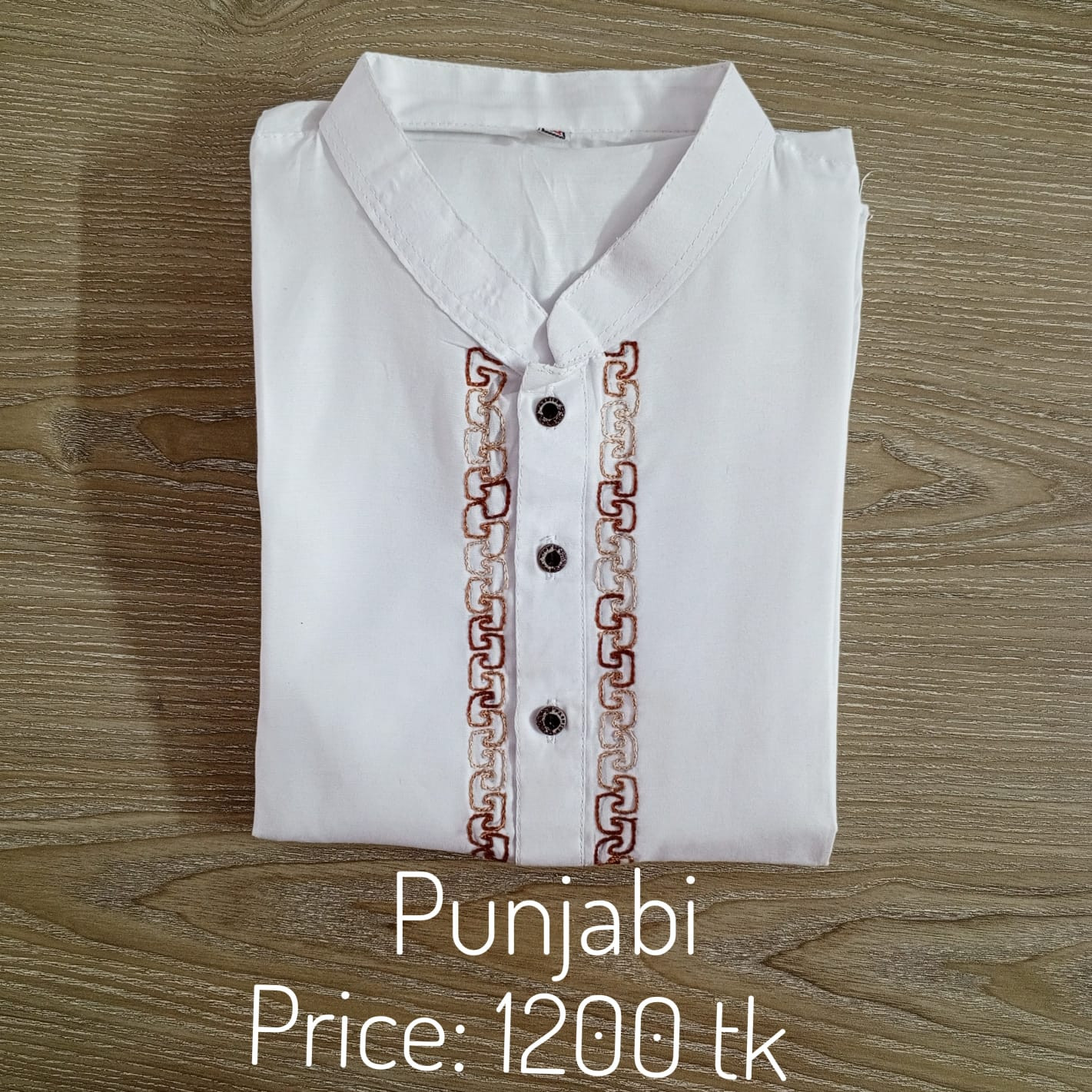 Panjabi Cotton 0249 44