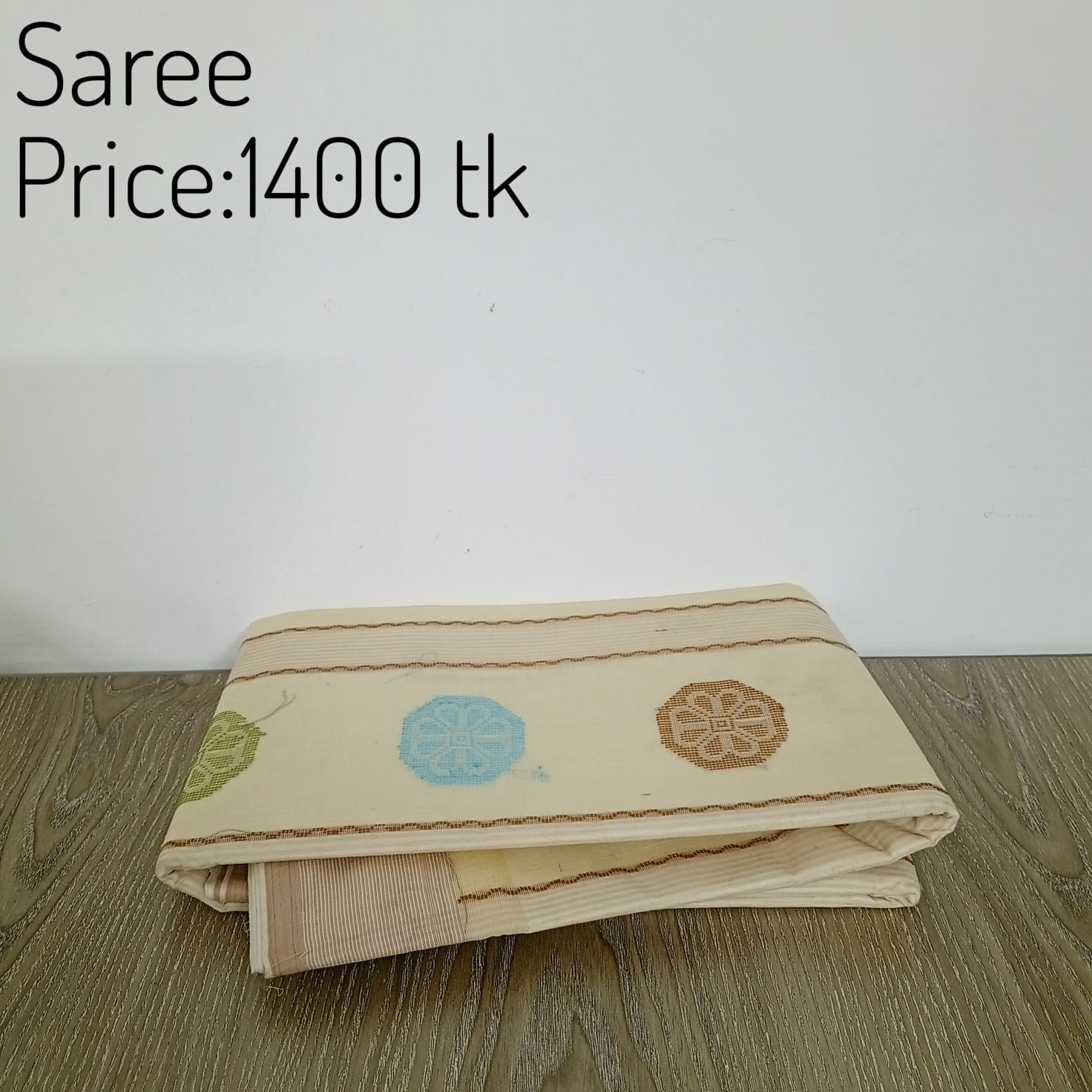 Saree 0056