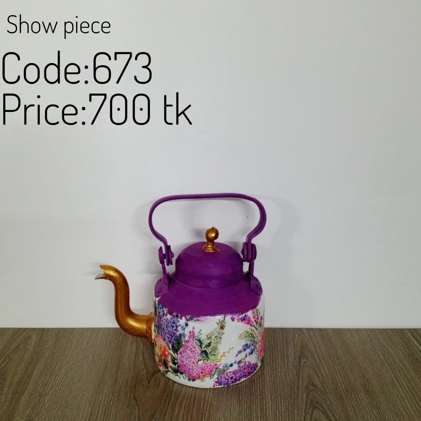 Kettle 0673