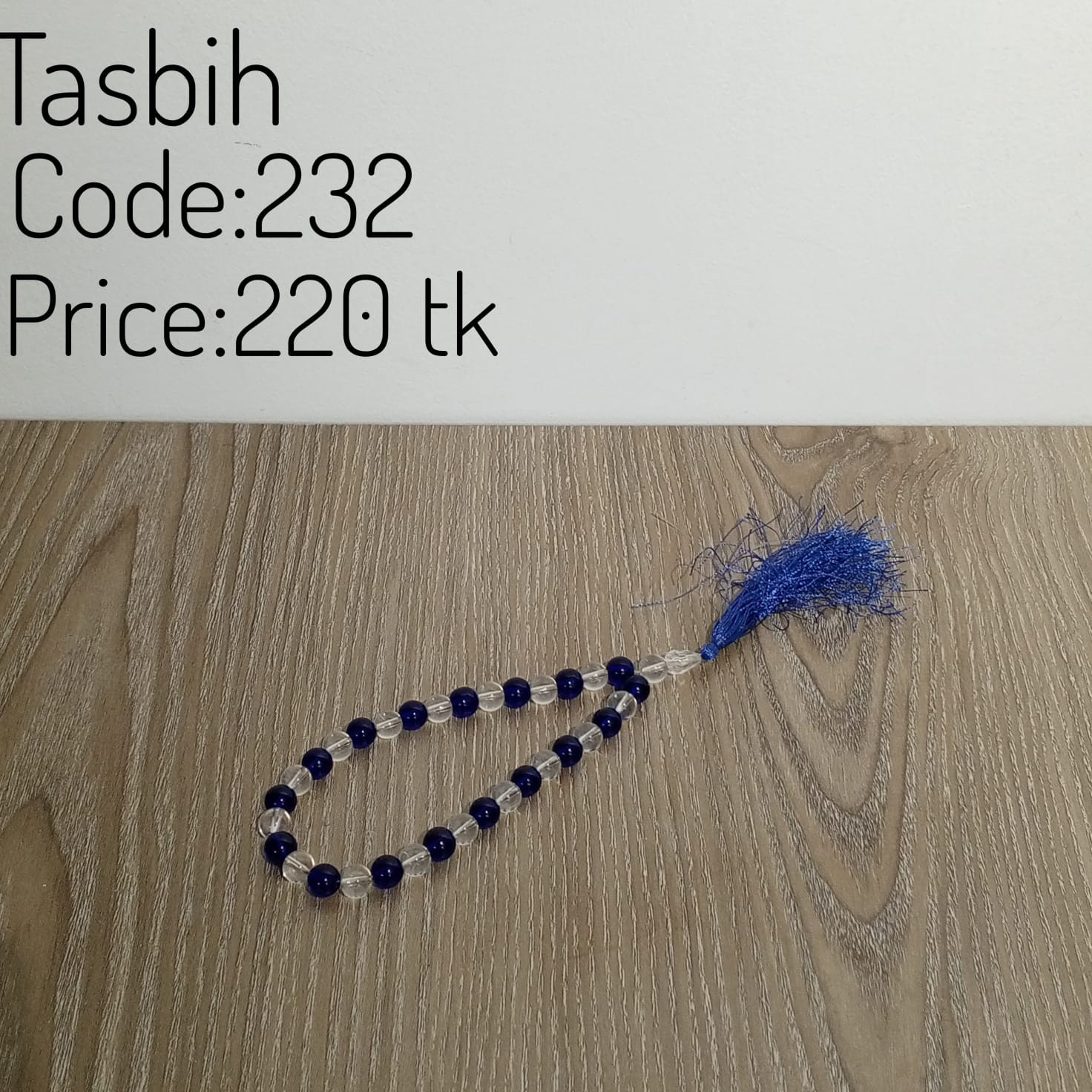Tasbih 0232