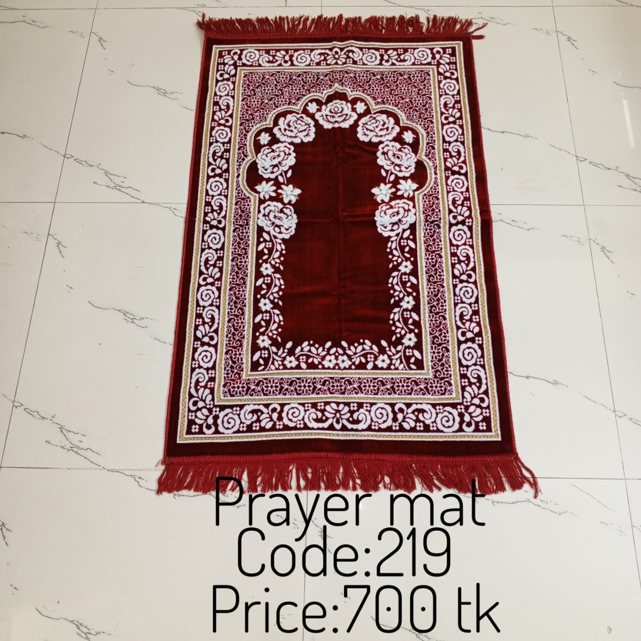 Prayer Mat 0219