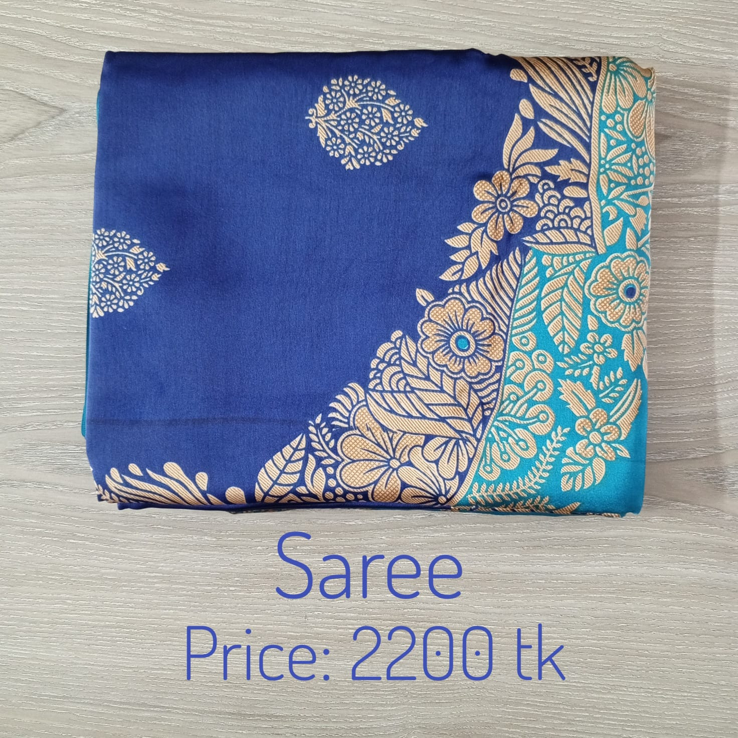 Saree 0259