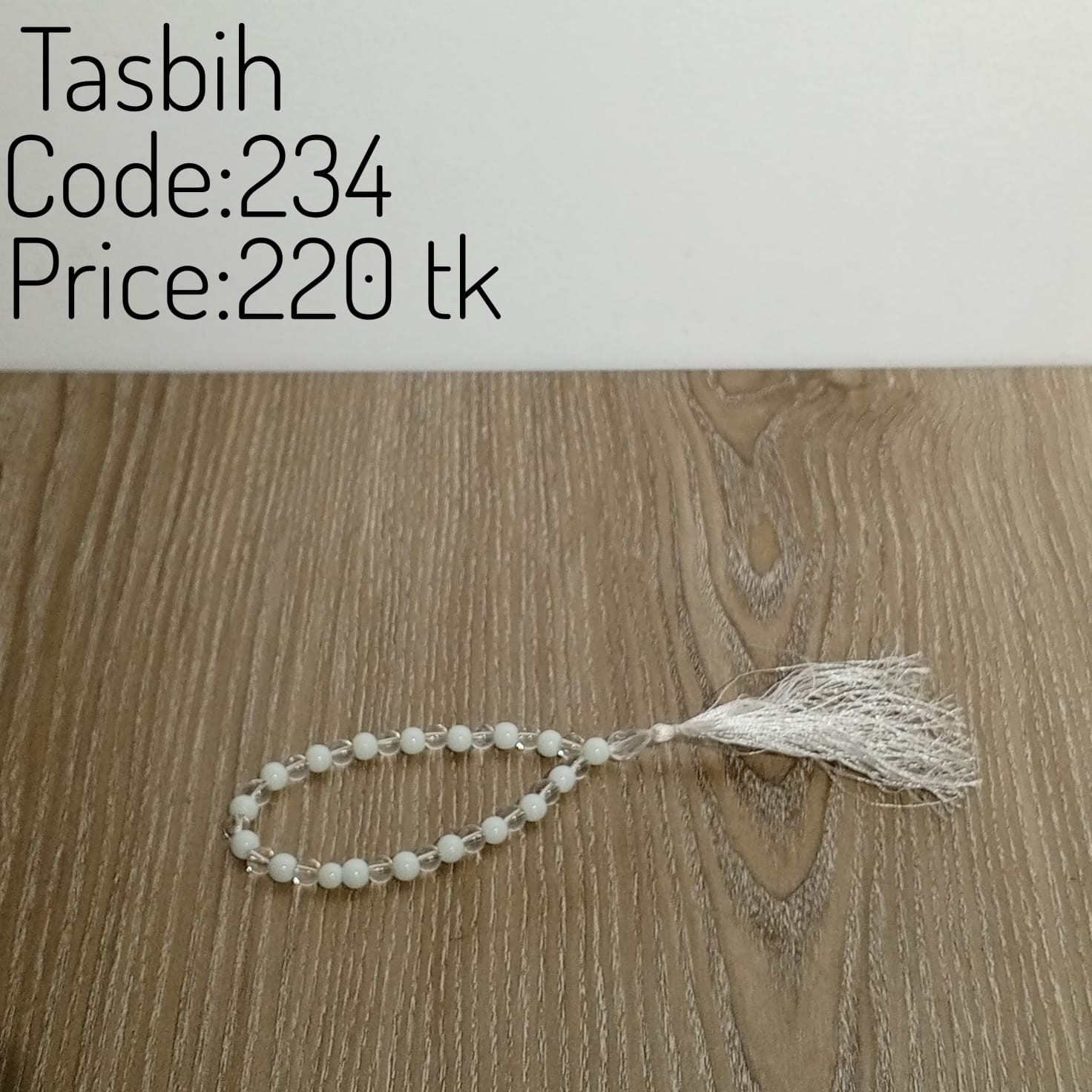 Tasbih 0234