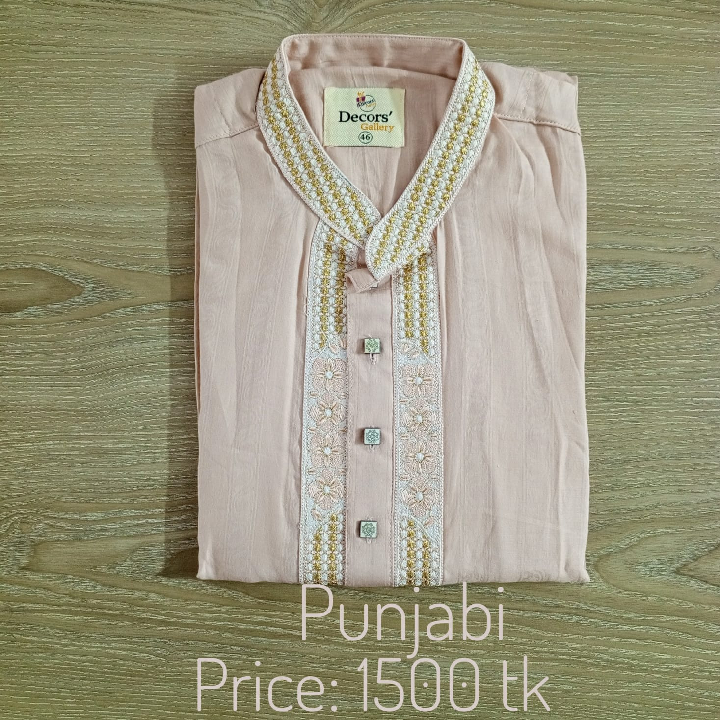 Panjabi Cotton 0131 42
