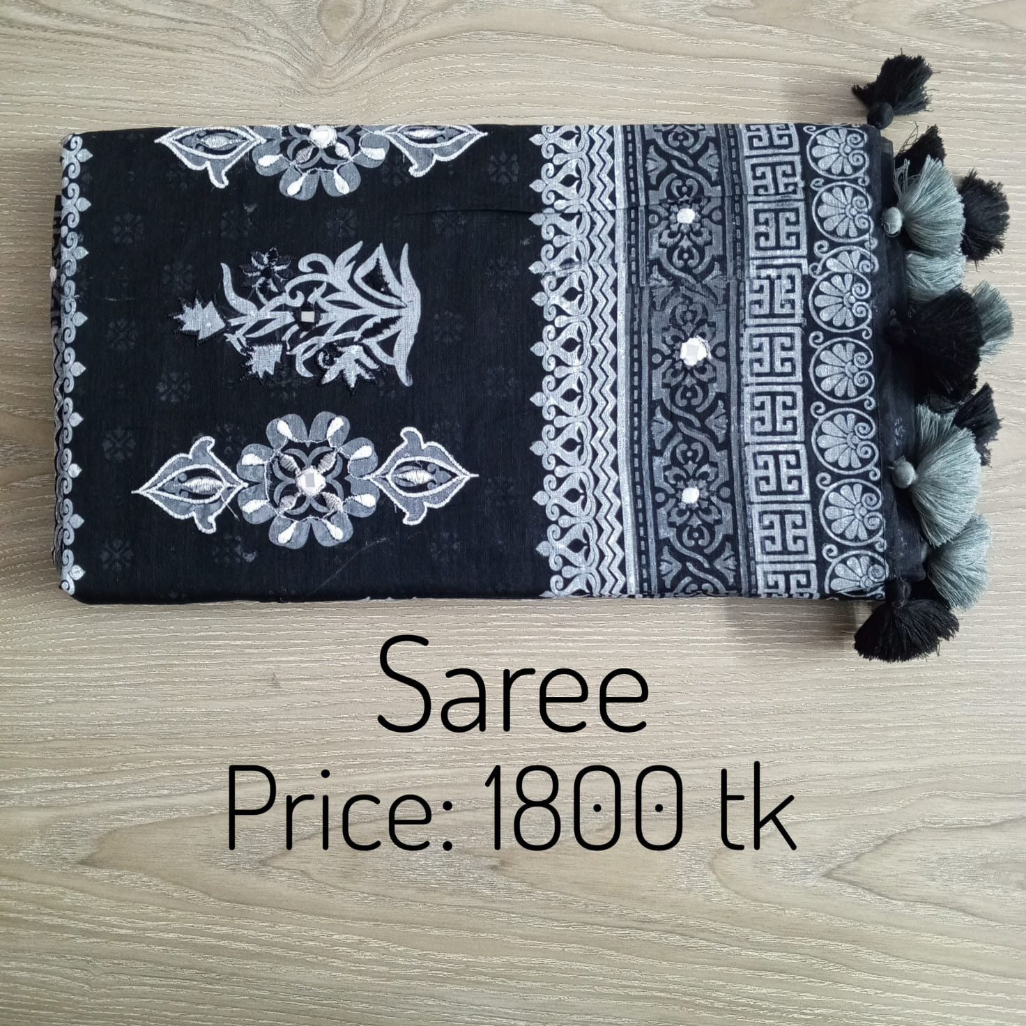Saree 0603